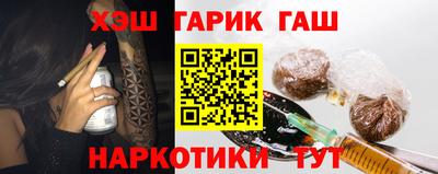 эйфоретик Аргун