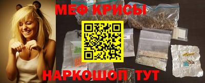 альфа пвп Ликино-Дулёво