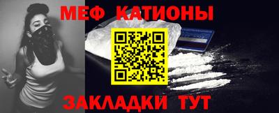 стафф Лесосибирск