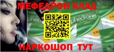 альфа пвп Ликино-Дулёво
