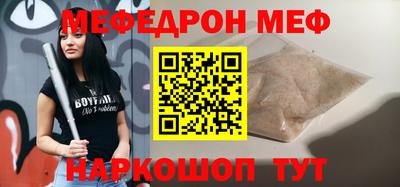 бутик Апрелевка