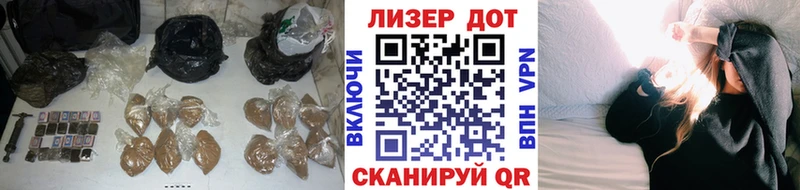 ссылка на мегу вход  наркошоп  Урус-Мартан  LSD-25 экстази кислота 